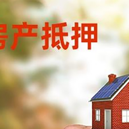 五莲车辆抵押贷款不押车的形式月息高吗?