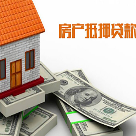 五莲贷款助贷公司新渝启服十年老牌